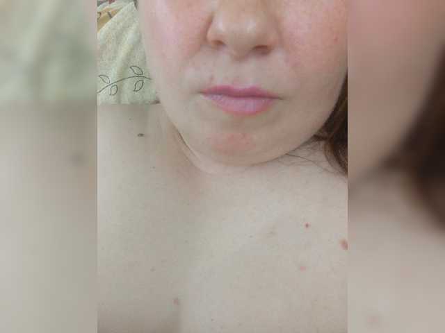 Ogonek37 live cam on BongaCams