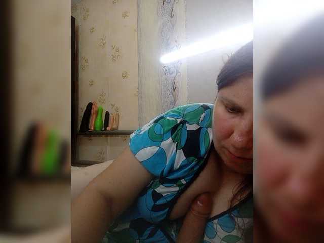Ogonek37 live cam on BongaCams
