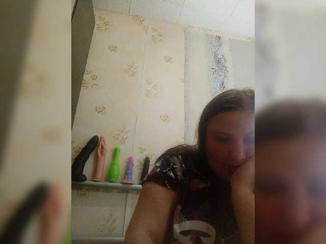 Konfetka80 — live female cam