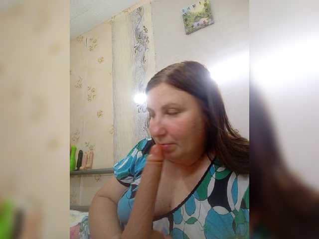 Ogonek37 live cam on BongaCams
