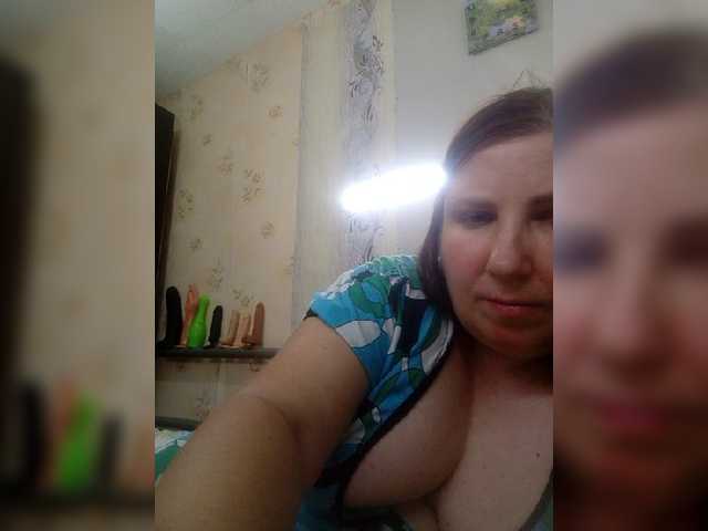 Ogonek37 live cam on BongaCams