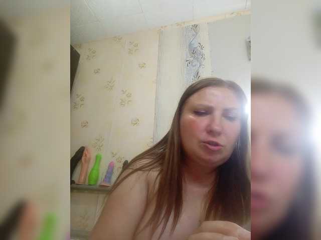 ogonek37 online