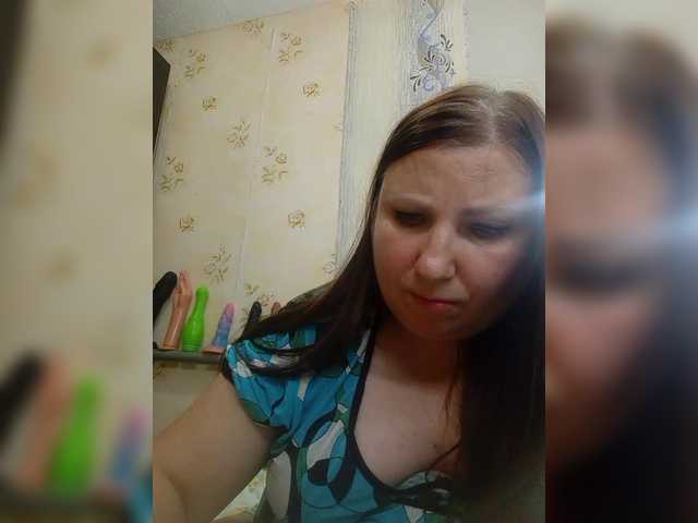 Konfetka80 live cam preview