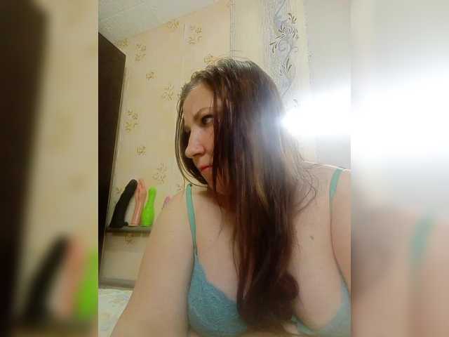 Konfetka80 live cam preview
