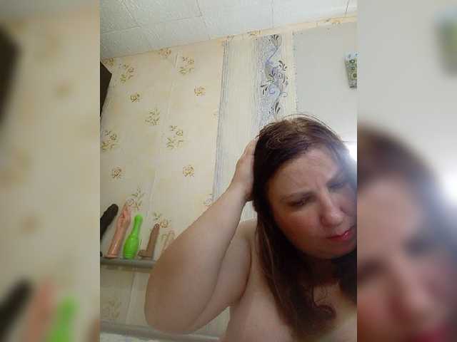 Ogonek37 live cam