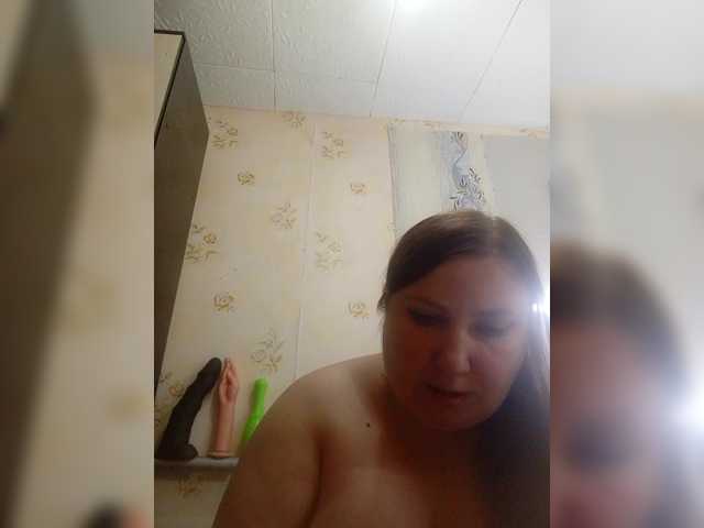 Konfetka80