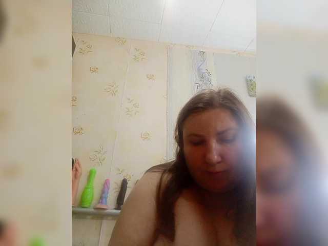 Konfetka80