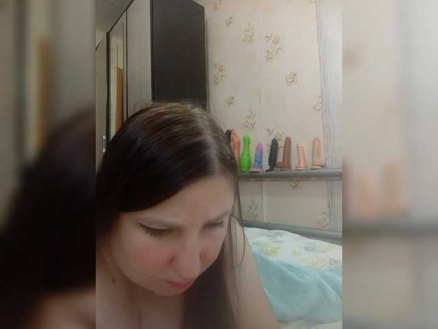 Konfetka80