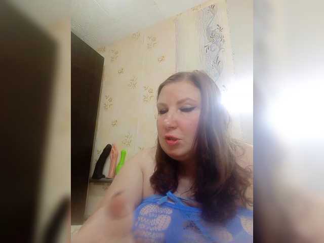 Konfetka80