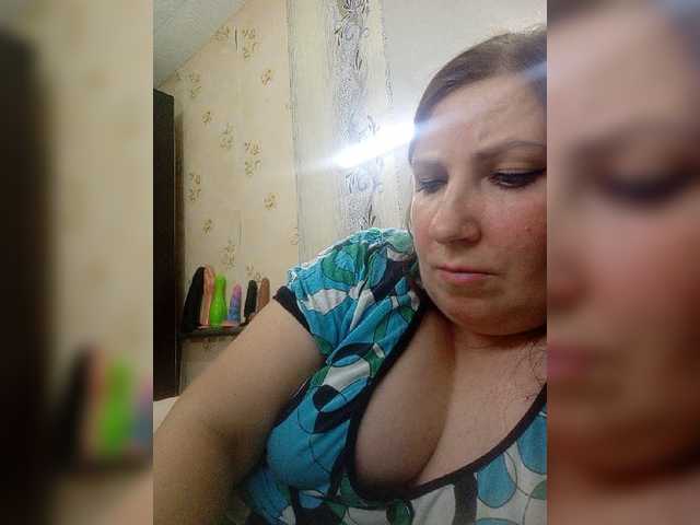 Konfetka80 live cam preview