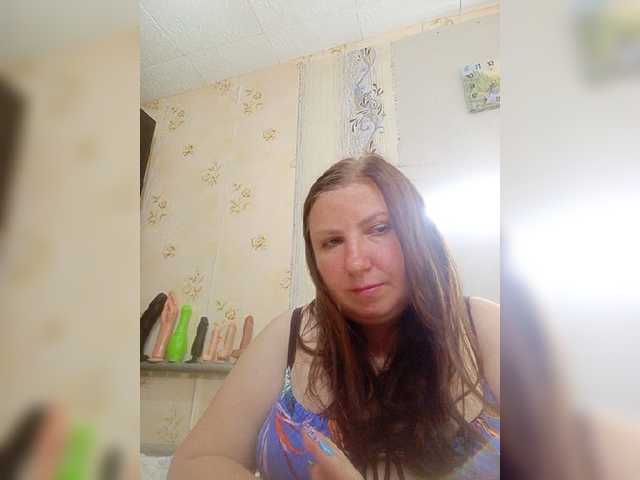 Ogonek37 live cam on BongaCams