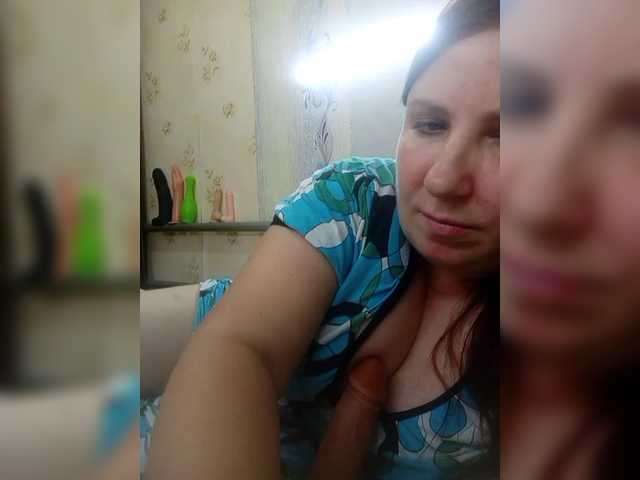 Ogonek37 live cam on BongaCams
