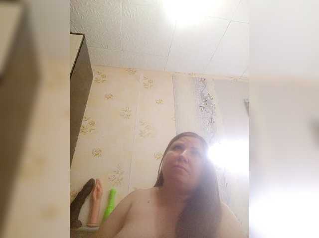 Konfetka80