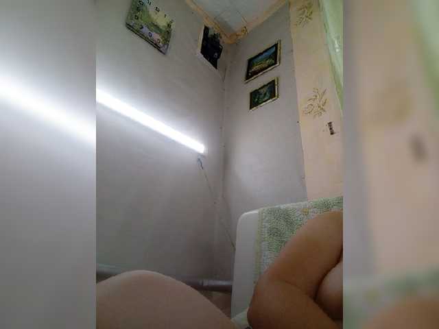 Ogonek37 live webcam show
