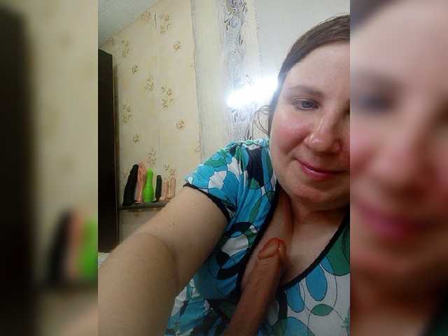 Ogonek37 live cam on BongaCams