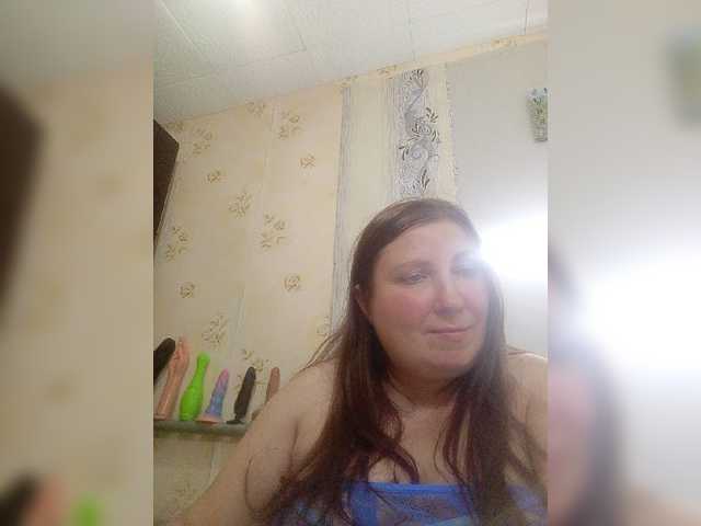 Ogonek37 live cam on BongaCams