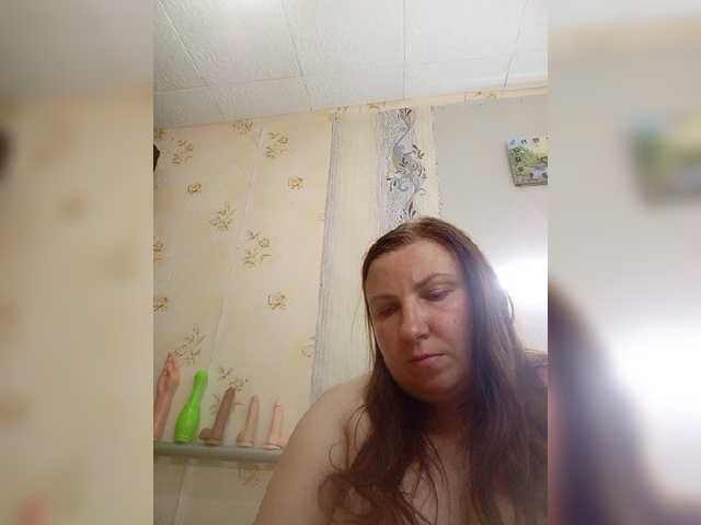 Konfetka80 live webcam show