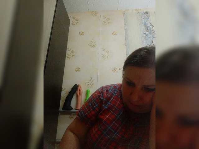 Ogonek37 live cam on BongaCams