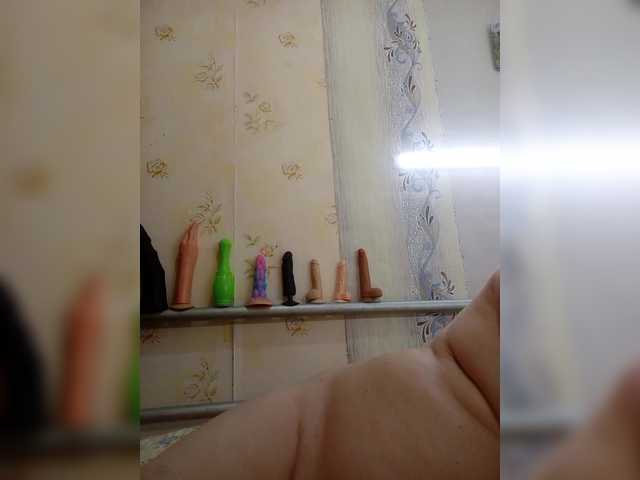 ogonek37 cam belle