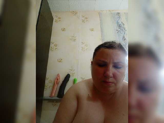 Ogonek37 live webcam show
