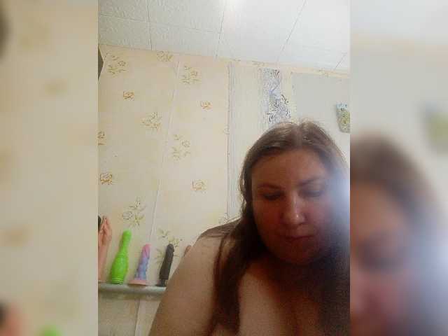 Konfetka80