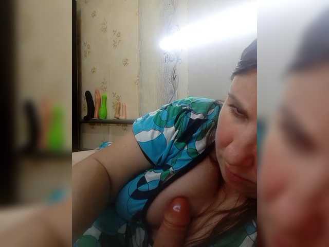 Ogonek37 live cam on BongaCams