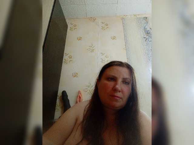 Ogonek37 live cam on BongaCams