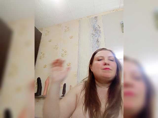 Ogonek37 live cam