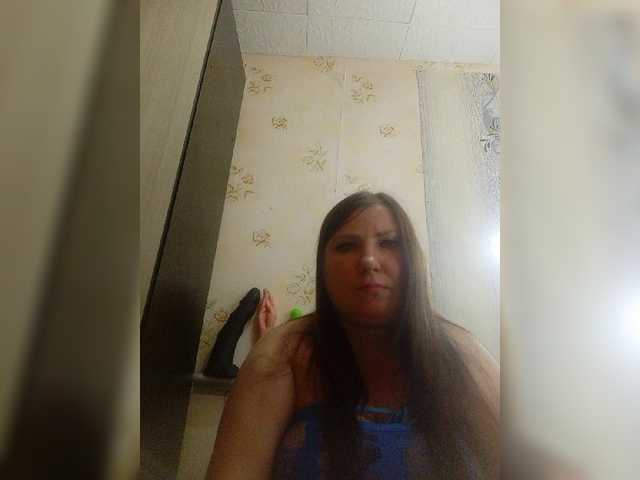 Konfetka80