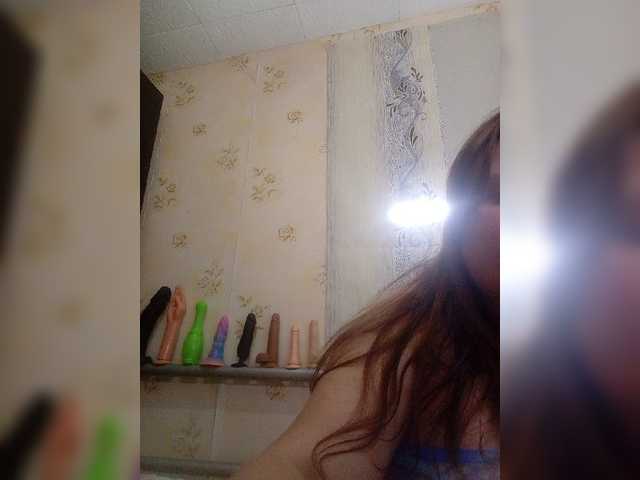 Konfetka80 live cam preview