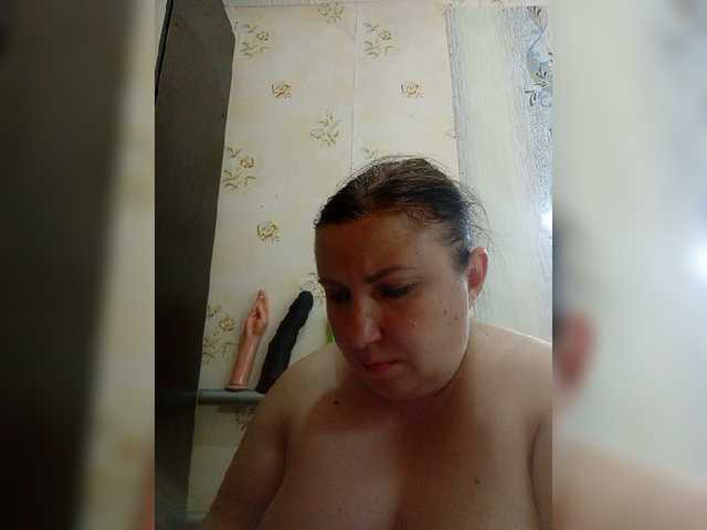 Ogonek37 live webcam show