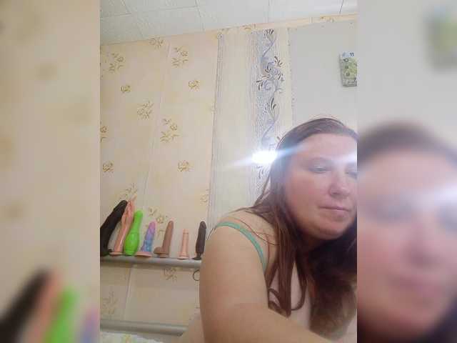 Konfetka80
