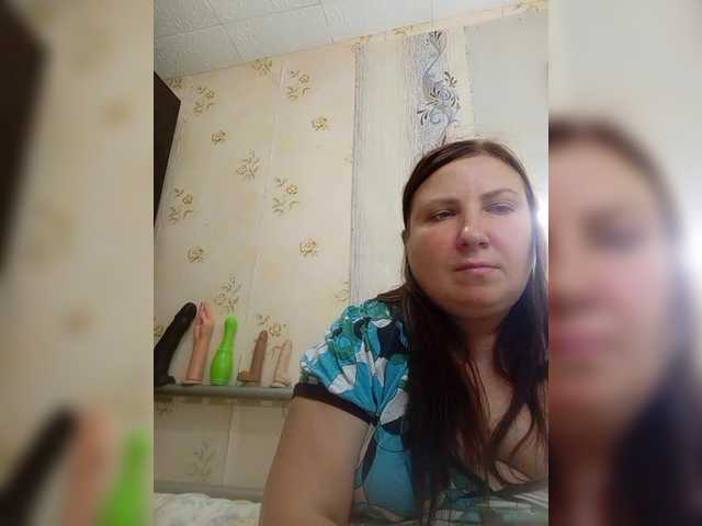 Ogonek37 live webcam show