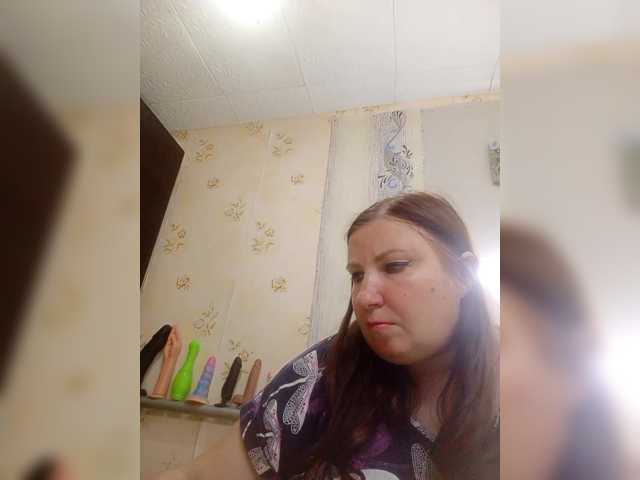 Konfetka80