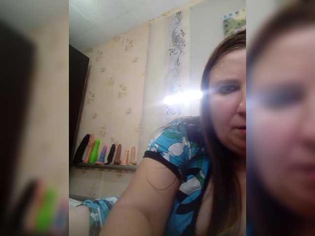 Ogonek37 live cam on BongaCams