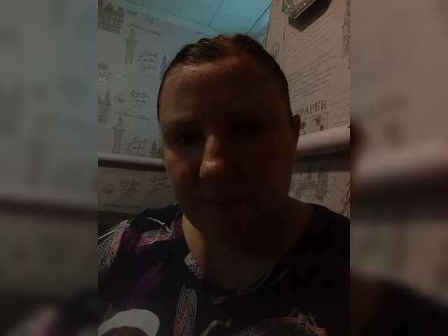 Ogonek37 live webcam show