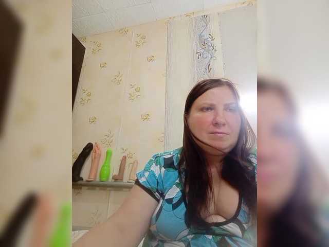 Ogonek37 live webcam show
