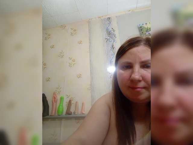 Konfetka80 live webcam show