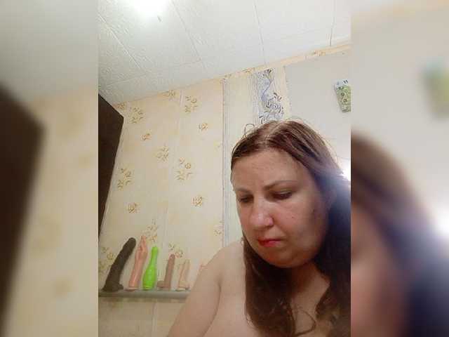 Ogonek37 live webcam show