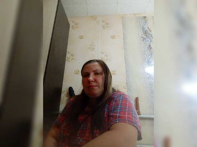 Ogonek37 live cam on BongaCams