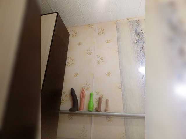 Konfetka80 live webcam show