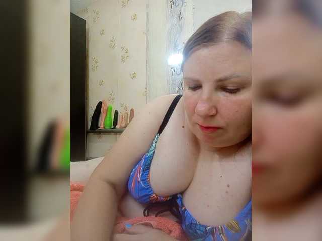 Перейти в чат Ogonek37
