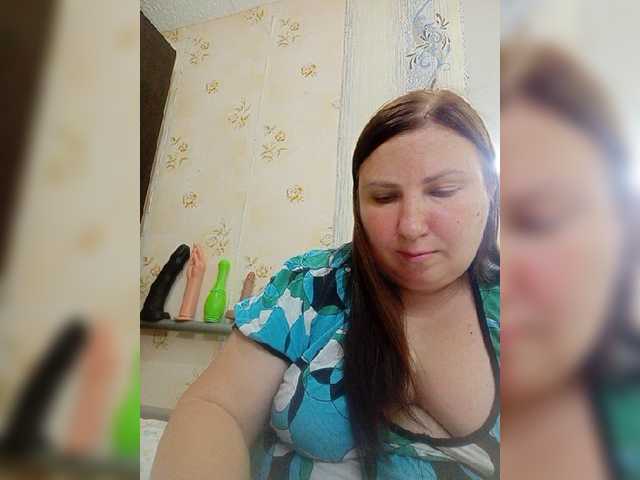 Ogonek37 live webcam show