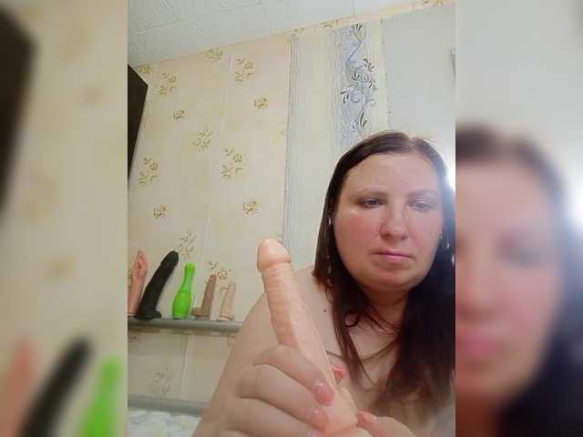 Ogonek37 live webcam show