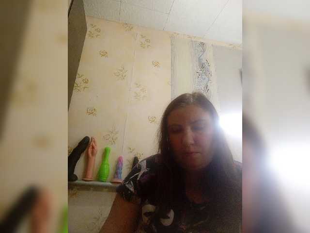 Konfetka80