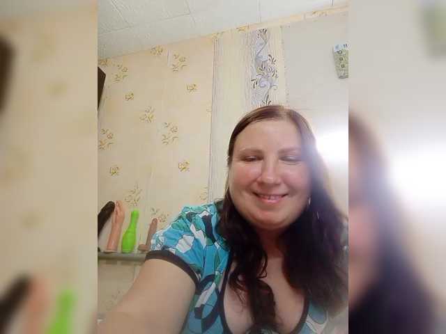 Ogonek37 live webcam show