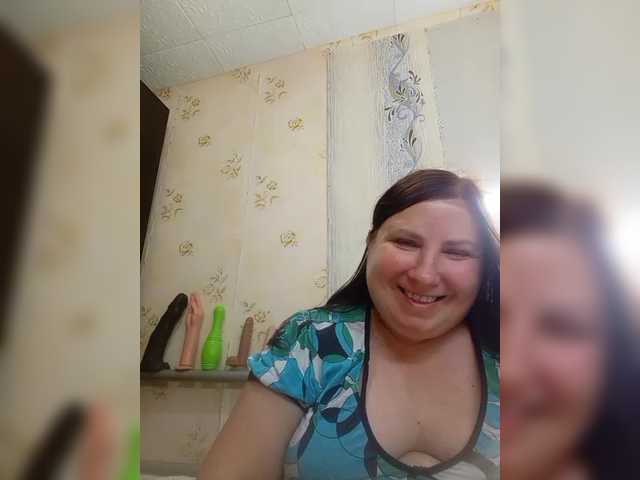 Ogonek37 live webcam show