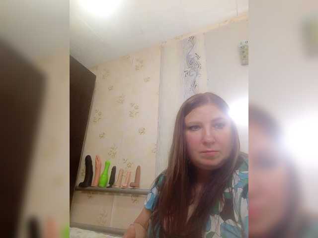 Ogonek37 live cam on BongaCams