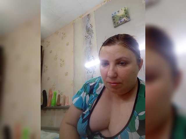 Ogonek37 live cam on BongaCams