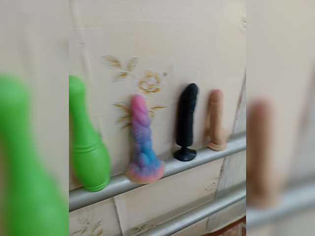  Ogonek37 chat room